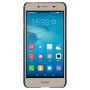 Nillkin Super Frosted Shield Matte cover case for Huawei Y5 II order from official NILLKIN store